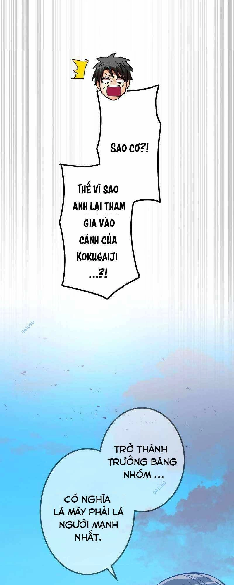 Huyết Thánh Cứu Thế Chủ~ Ta Chỉ Cần 0.0000001% Đã Trở Thành Vô Địch Chapter 33 - 50