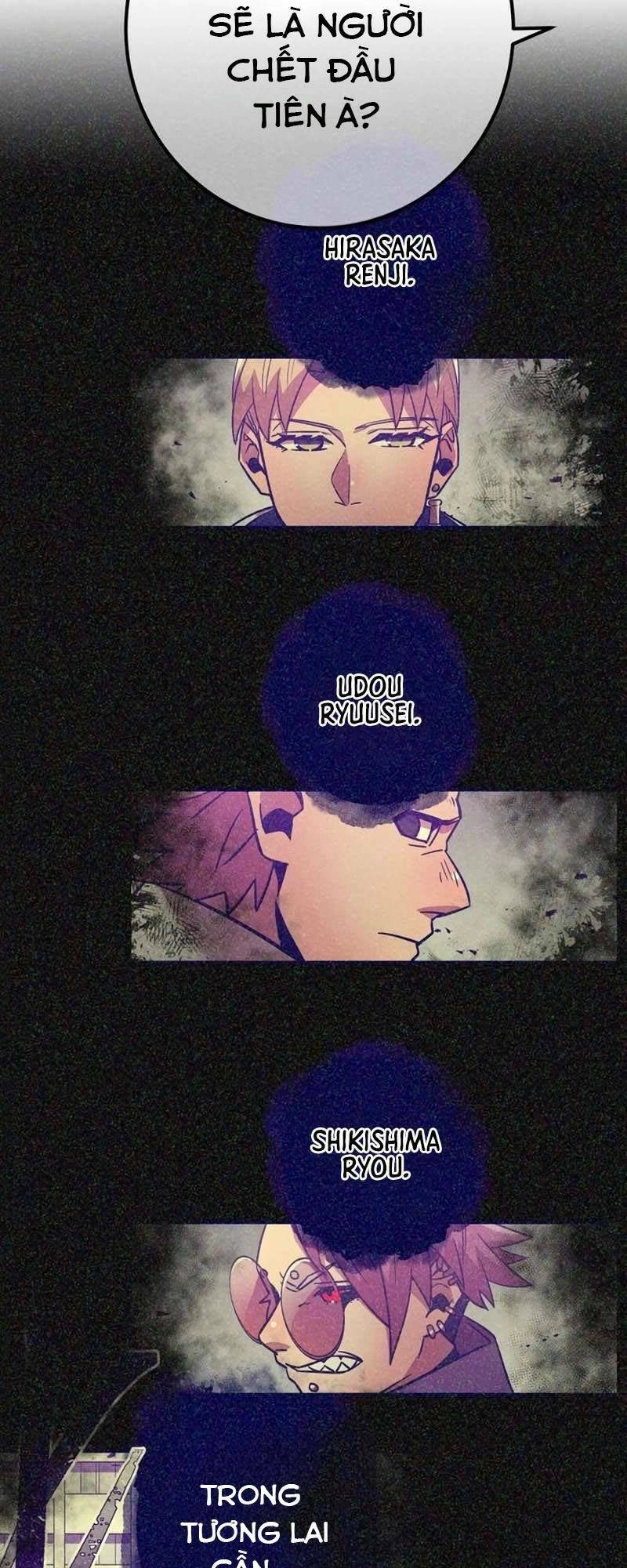 Huyết Thánh Cứu Thế Chủ~ Ta Chỉ Cần 0.0000001% Đã Trở Thành Vô Địch Chapter 34 - 3