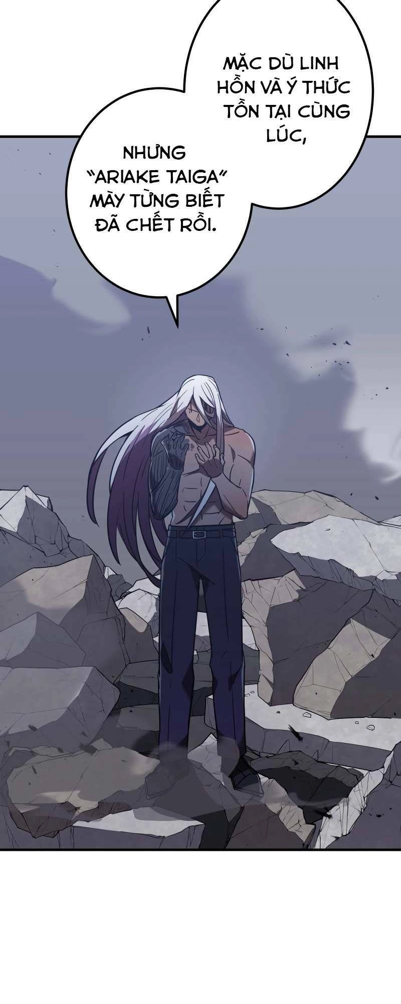 Huyết Thánh Cứu Thế Chủ~ Ta Chỉ Cần 0.0000001% Đã Trở Thành Vô Địch Chapter 34 - 74