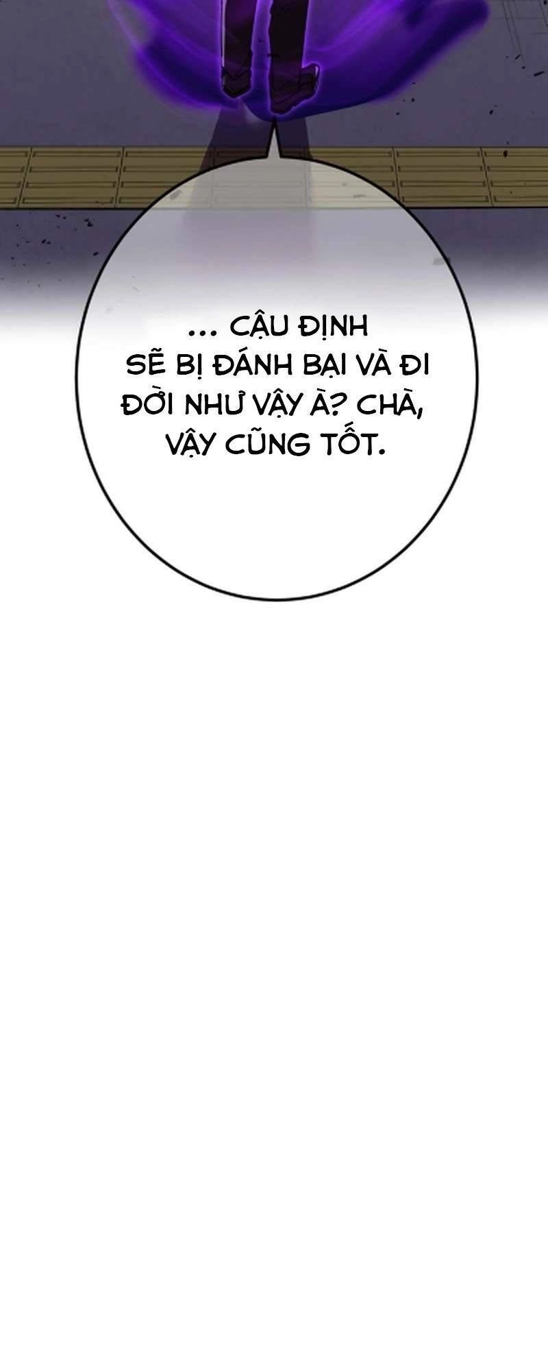 Huyết Thánh Cứu Thế Chủ~ Ta Chỉ Cần 0.0000001% Đã Trở Thành Vô Địch Chapter 35 - 105