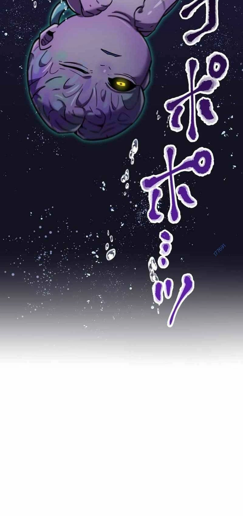 Huyết Thánh Cứu Thế Chủ~ Ta Chỉ Cần 0.0000001% Đã Trở Thành Vô Địch Chapter 36 - 37