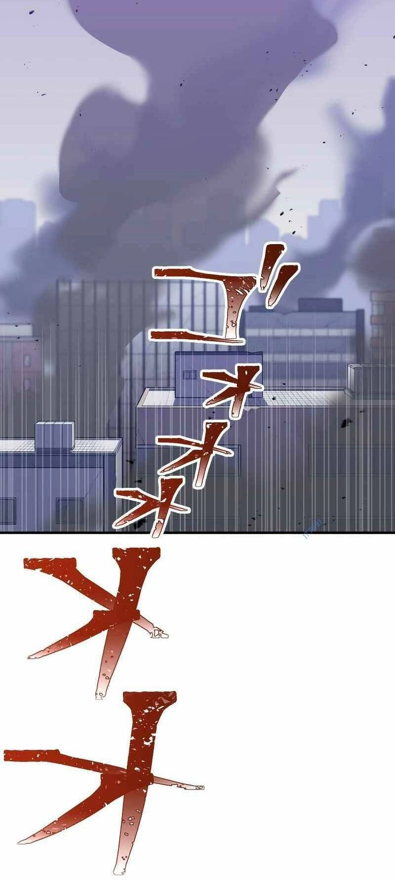 Huyết Thánh Cứu Thế Chủ~ Ta Chỉ Cần 0.0000001% Đã Trở Thành Vô Địch Chapter 36 - 66