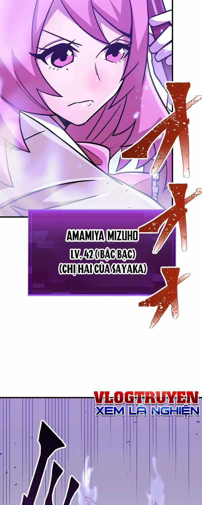 Huyết Thánh Cứu Thế Chủ~ Ta Chỉ Cần 0.0000001% Đã Trở Thành Vô Địch Chapter 36 - 68