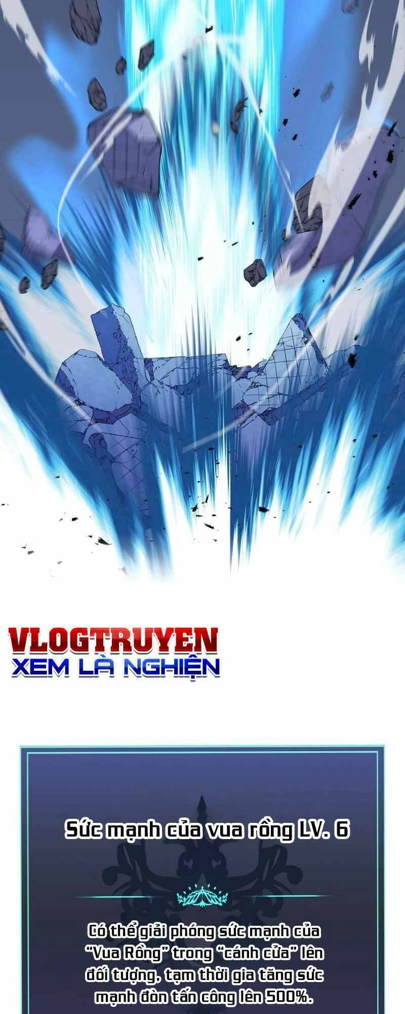 Huyết Thánh Cứu Thế Chủ~ Ta Chỉ Cần 0.0000001% Đã Trở Thành Vô Địch Chapter 36 - 75