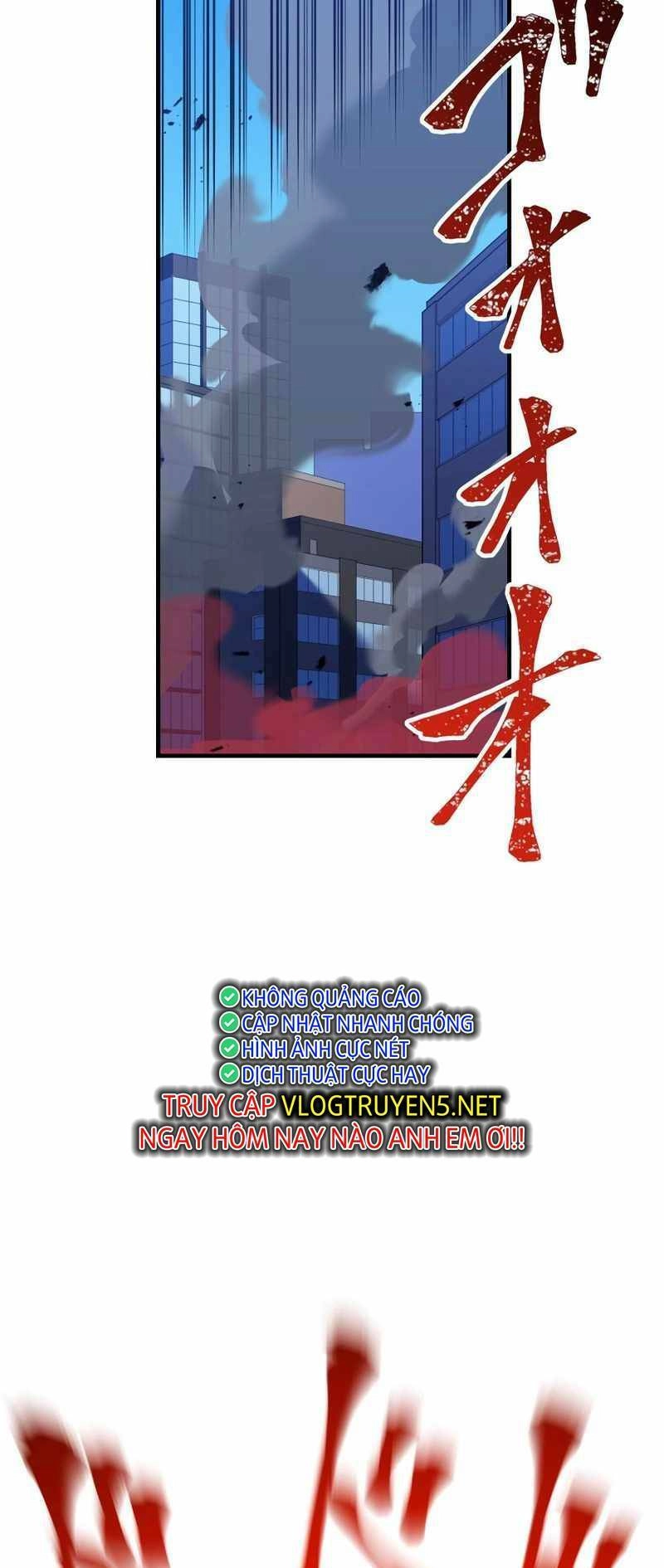 Huyết Thánh Cứu Thế Chủ~ Ta Chỉ Cần 0.0000001% Đã Trở Thành Vô Địch Chapter 37 - 21