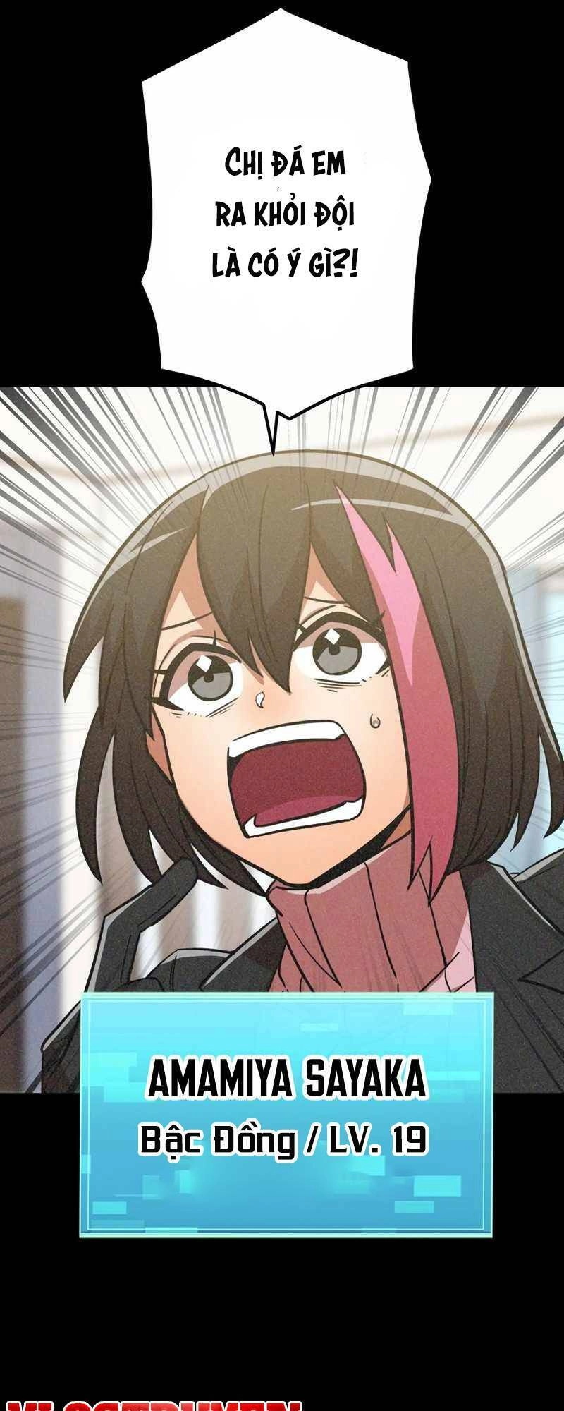 Huyết Thánh Cứu Thế Chủ~ Ta Chỉ Cần 0.0000001% Đã Trở Thành Vô Địch Chapter 37 - 38