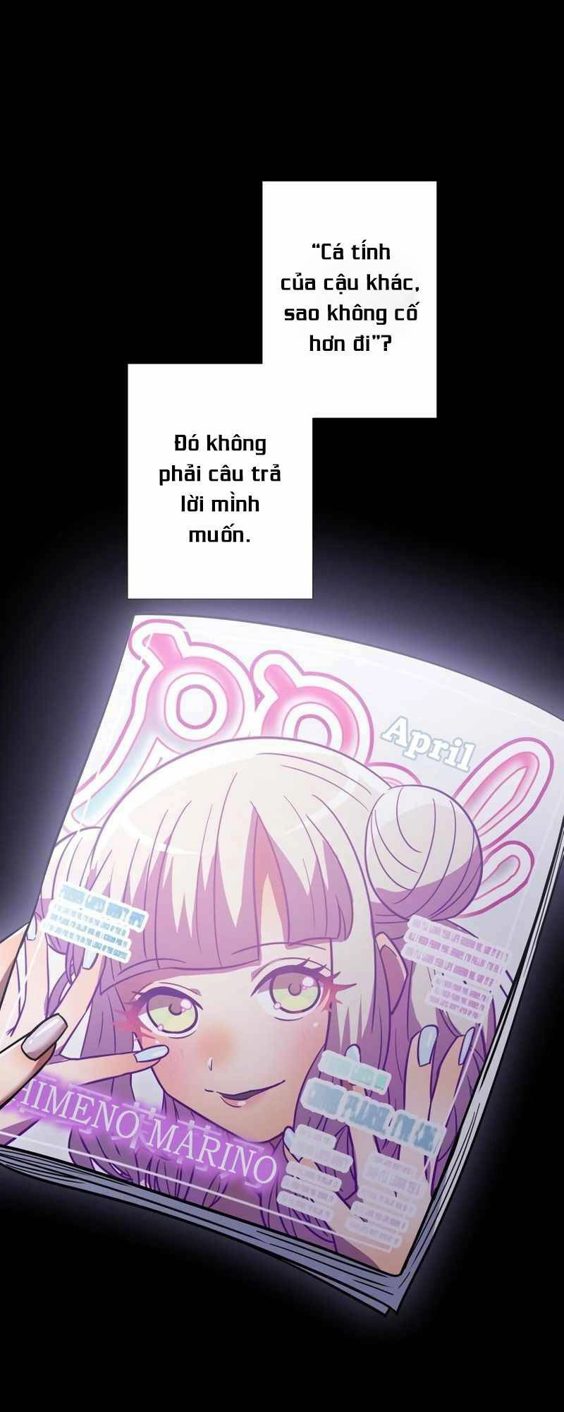 Huyết Thánh Cứu Thế Chủ~ Ta Chỉ Cần 0.0000001% Đã Trở Thành Vô Địch Chapter 37 - 69