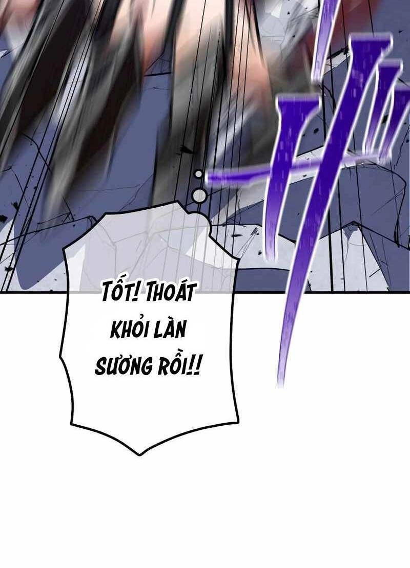 Huyết Thánh Cứu Thế Chủ~ Ta Chỉ Cần 0.0000001% Đã Trở Thành Vô Địch Chapter 37 - 92