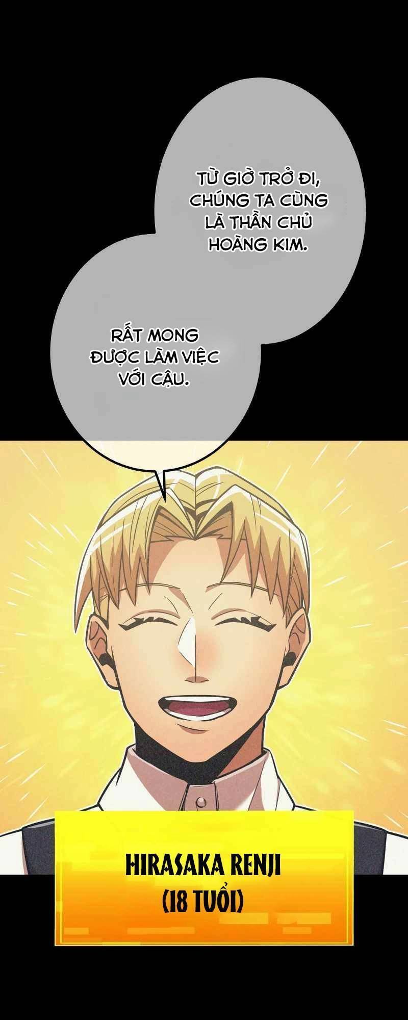 Huyết Thánh Cứu Thế Chủ~ Ta Chỉ Cần 0.0000001% Đã Trở Thành Vô Địch Chapter 39 - 3