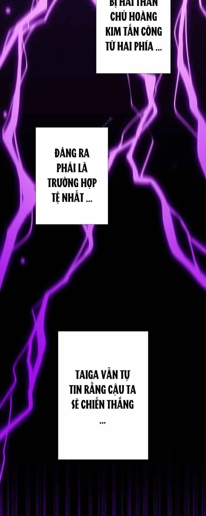 Huyết Thánh Cứu Thế Chủ~ Ta Chỉ Cần 0.0000001% Đã Trở Thành Vô Địch Chapter 39 - 18