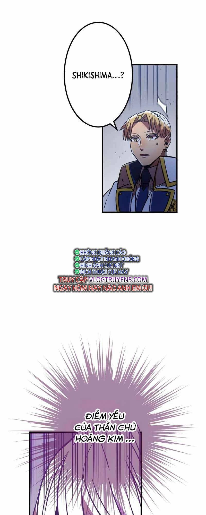 Huyết Thánh Cứu Thế Chủ~ Ta Chỉ Cần 0.0000001% Đã Trở Thành Vô Địch Chapter 39 - 33