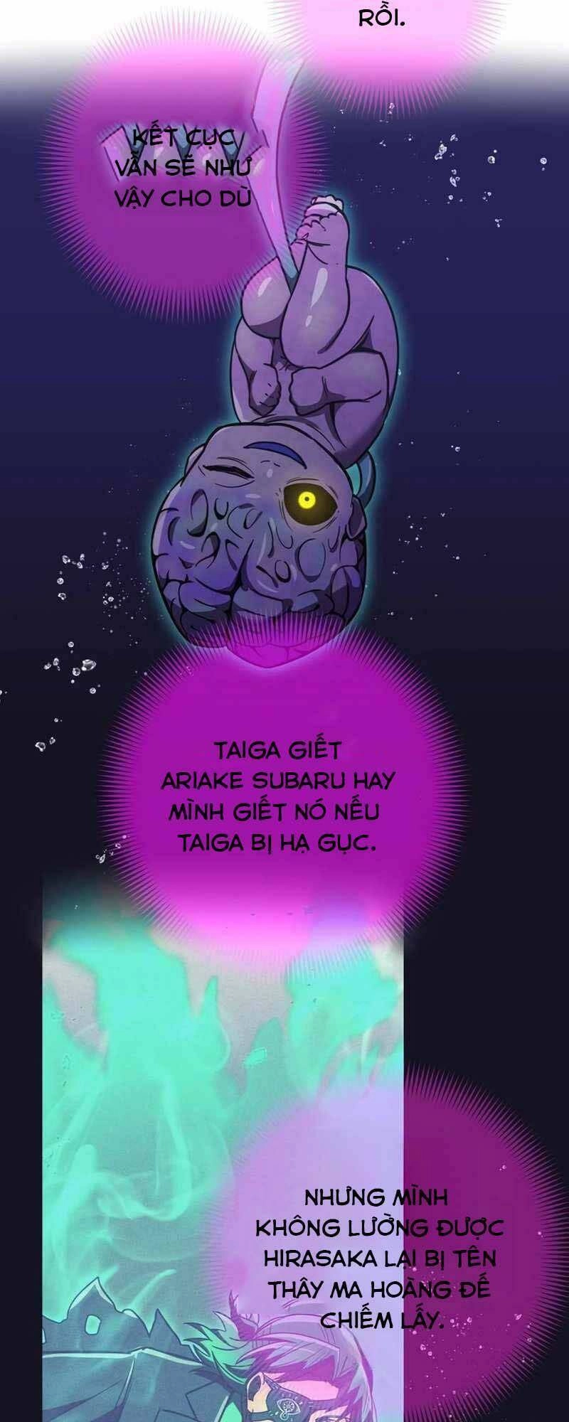 Huyết Thánh Cứu Thế Chủ~ Ta Chỉ Cần 0.0000001% Đã Trở Thành Vô Địch Chapter 41 - 12