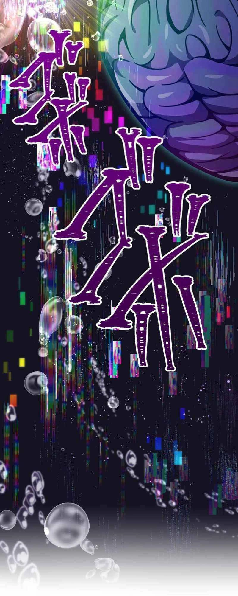 Huyết Thánh Cứu Thế Chủ~ Ta Chỉ Cần 0.0000001% Đã Trở Thành Vô Địch Chapter 41 - 17