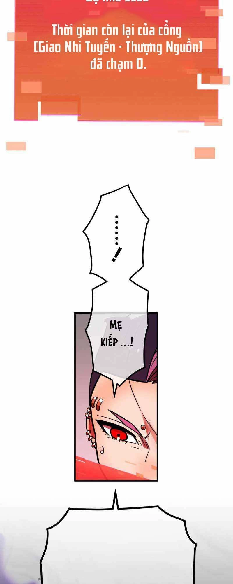 Huyết Thánh Cứu Thế Chủ~ Ta Chỉ Cần 0.0000001% Đã Trở Thành Vô Địch Chapter 41 - 27