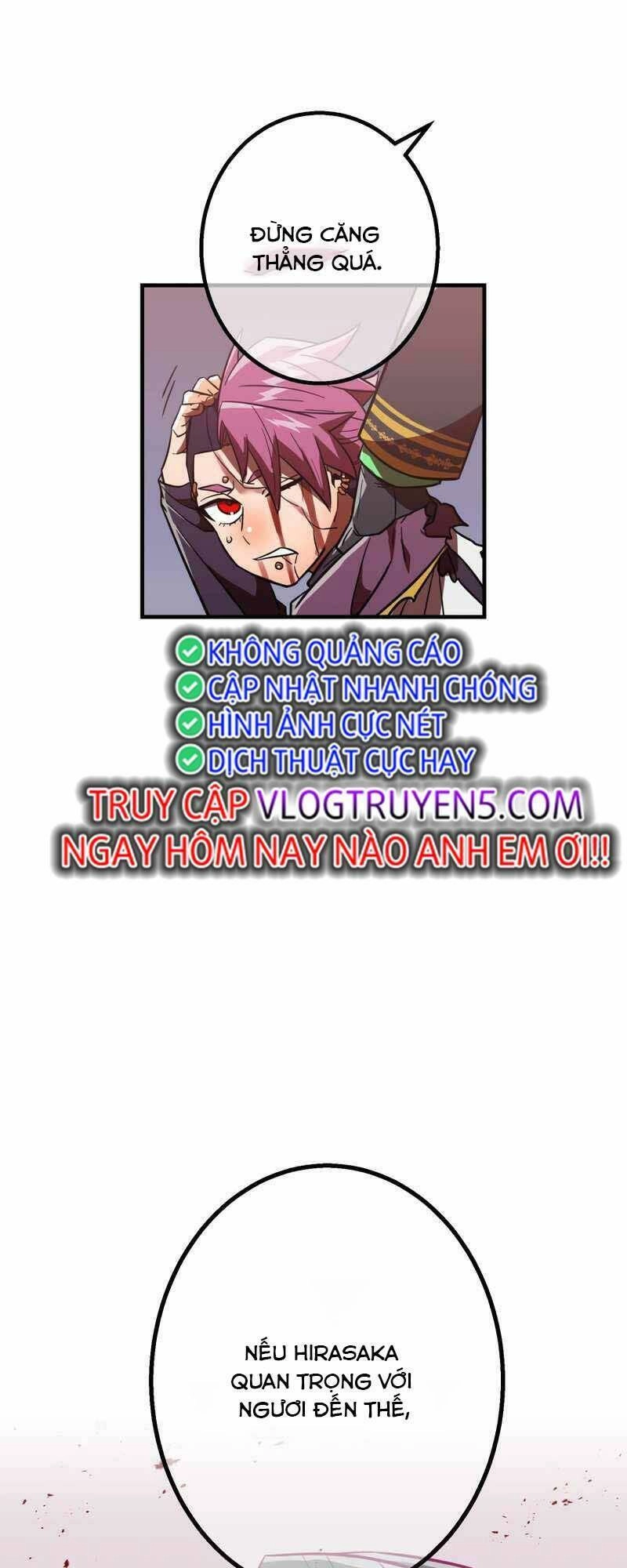 Huyết Thánh Cứu Thế Chủ~ Ta Chỉ Cần 0.0000001% Đã Trở Thành Vô Địch Chapter 41 - 41