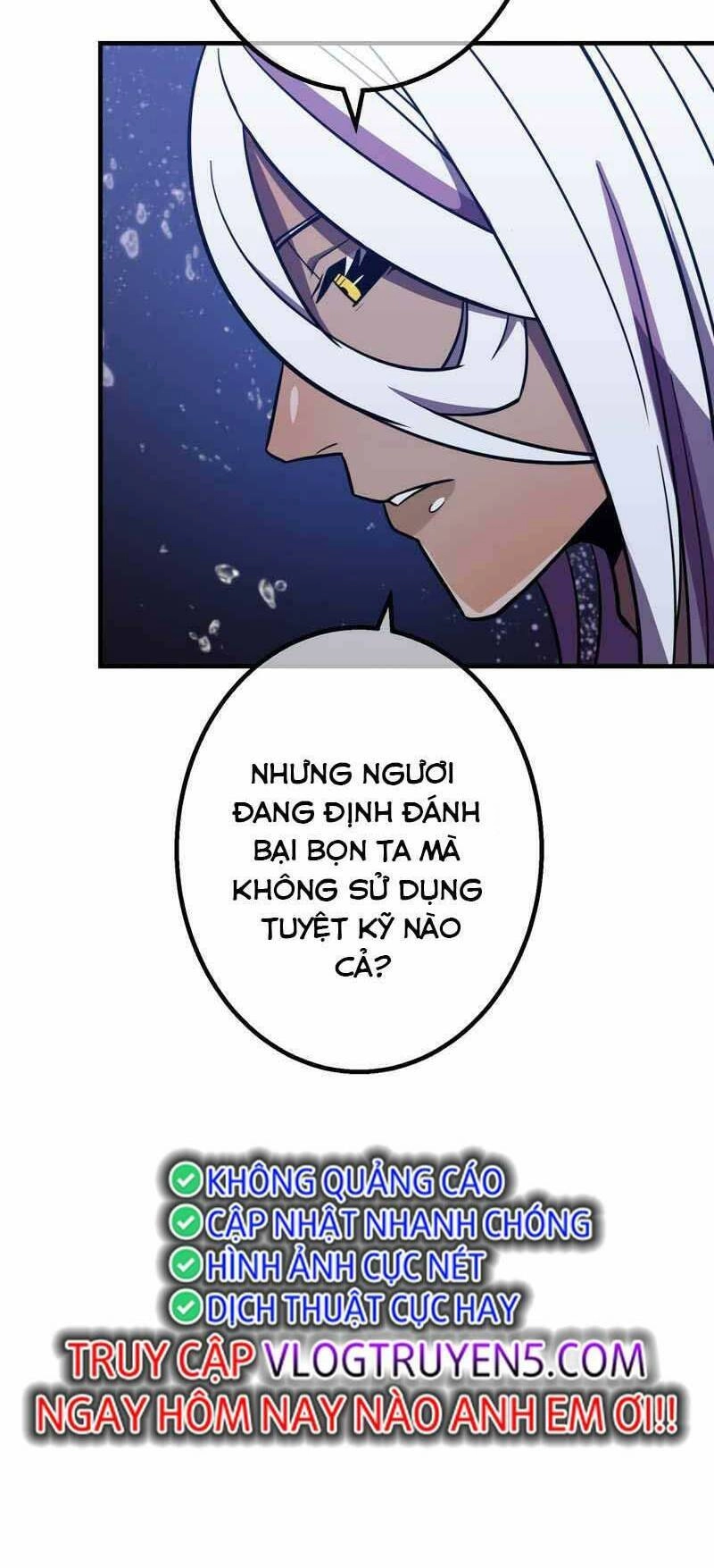 Huyết Thánh Cứu Thế Chủ~ Ta Chỉ Cần 0.0000001% Đã Trở Thành Vô Địch Chapter 42 - 41