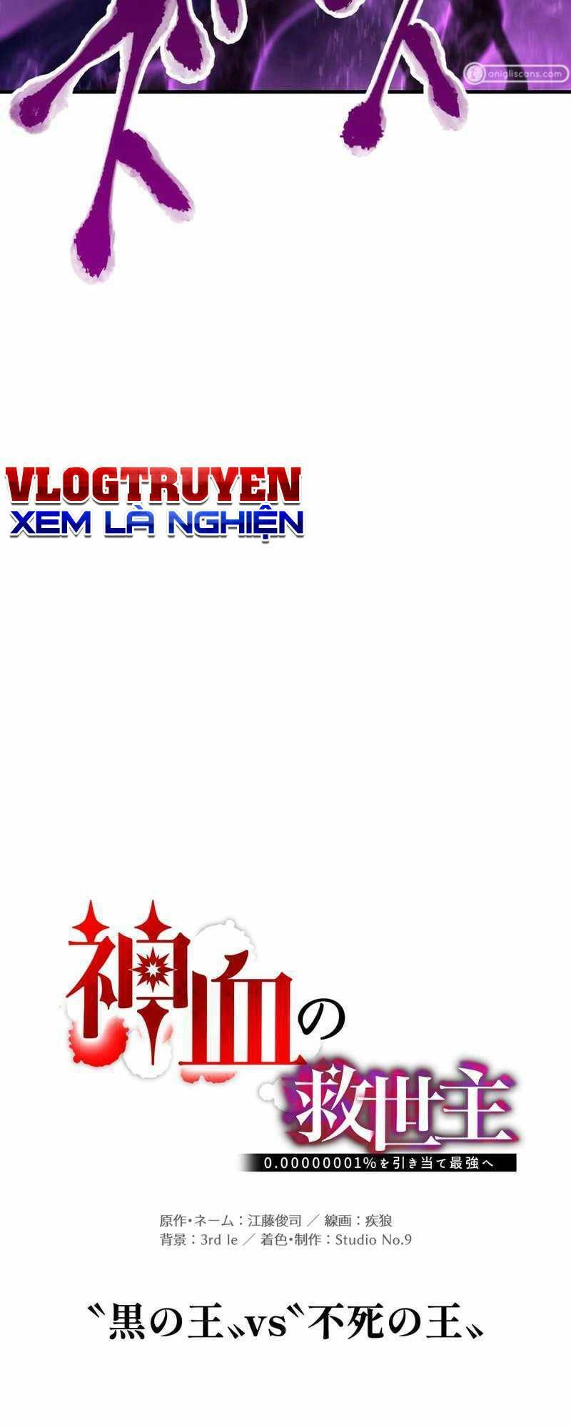 Huyết Thánh Cứu Thế Chủ~ Ta Chỉ Cần 0.0000001% Đã Trở Thành Vô Địch Chapter 43 - 23