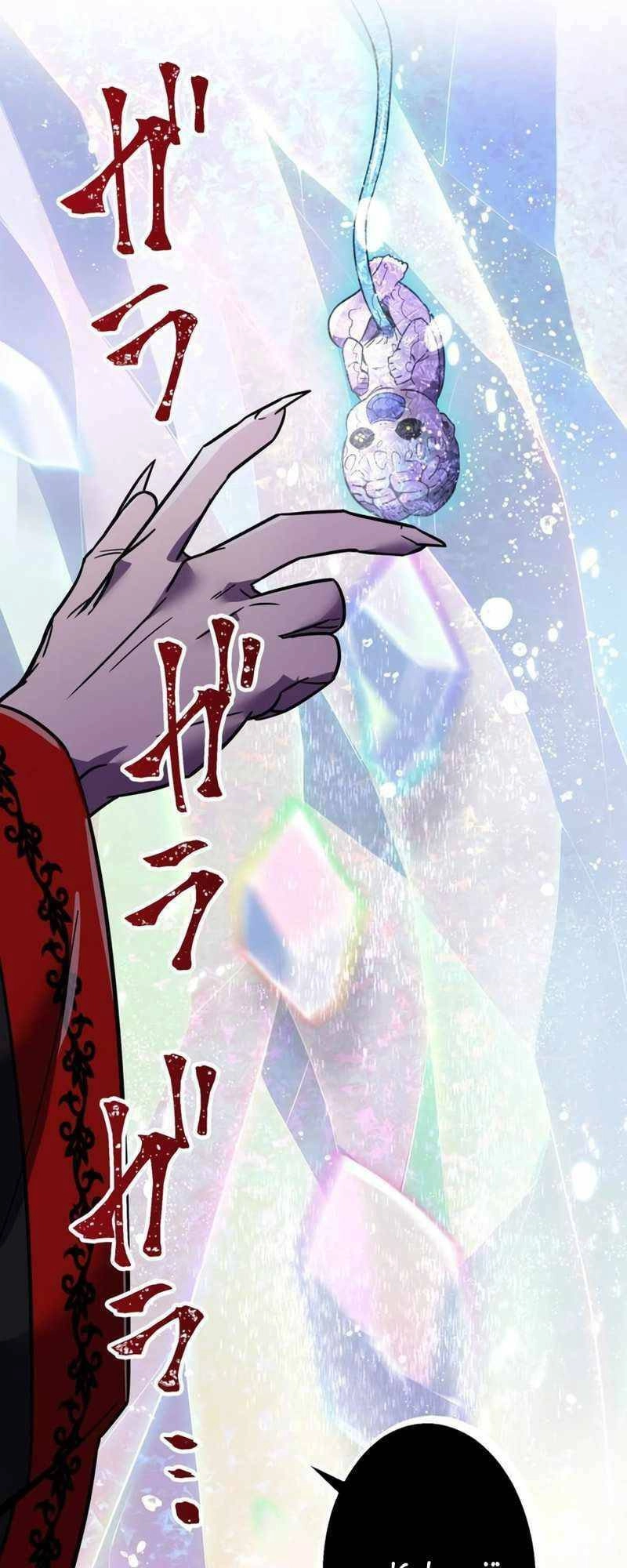 Huyết Thánh Cứu Thế Chủ~ Ta Chỉ Cần 0.0000001% Đã Trở Thành Vô Địch Chapter 43 - 42