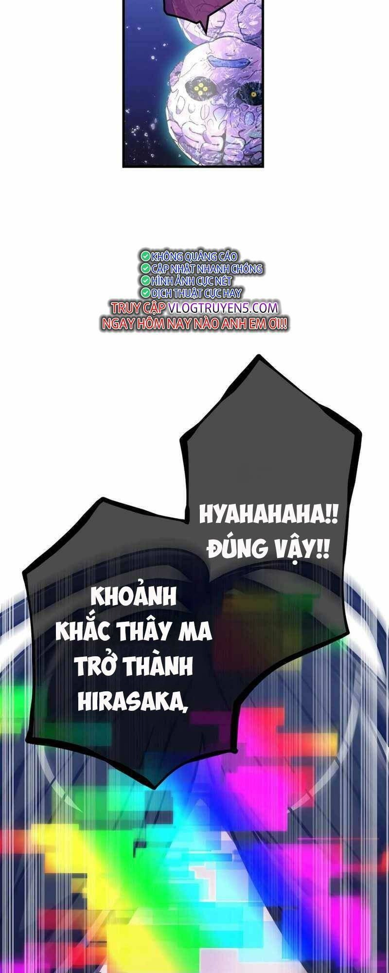 Huyết Thánh Cứu Thế Chủ~ Ta Chỉ Cần 0.0000001% Đã Trở Thành Vô Địch Chapter 43 - 49