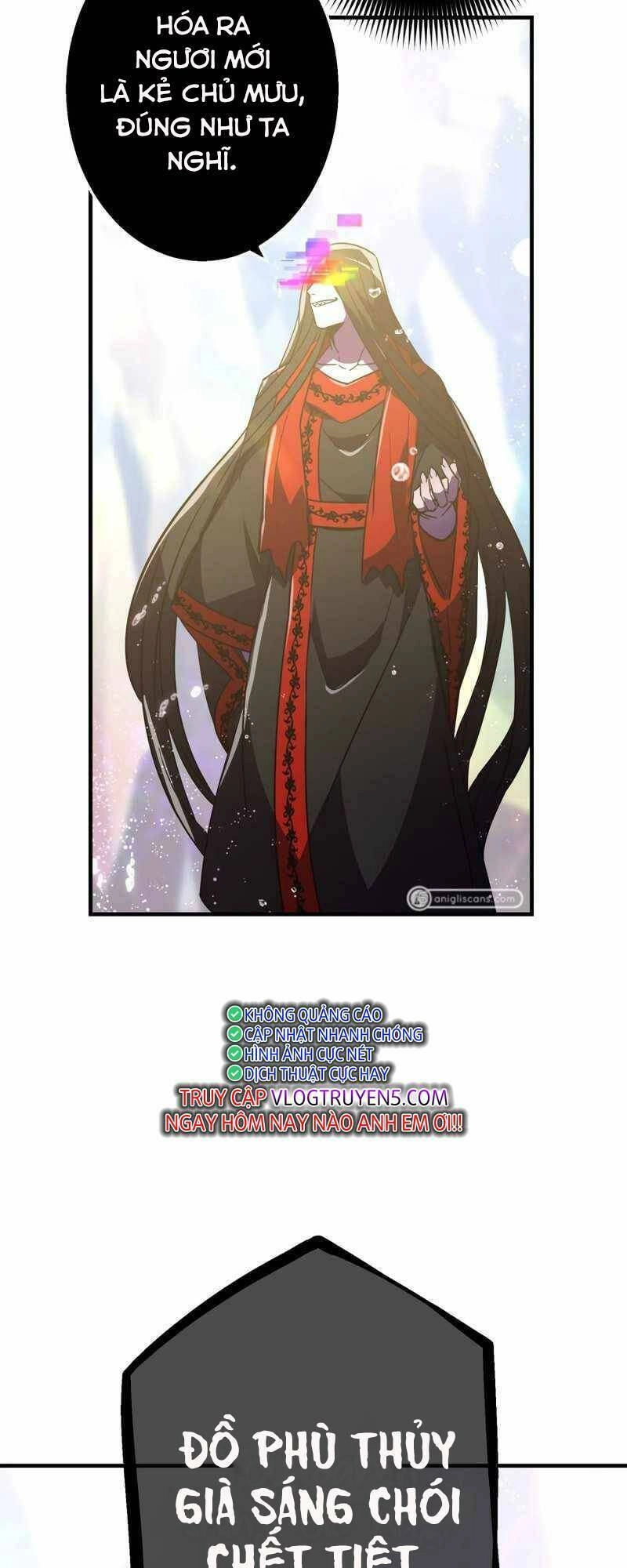 Huyết Thánh Cứu Thế Chủ~ Ta Chỉ Cần 0.0000001% Đã Trở Thành Vô Địch Chapter 43 - 87