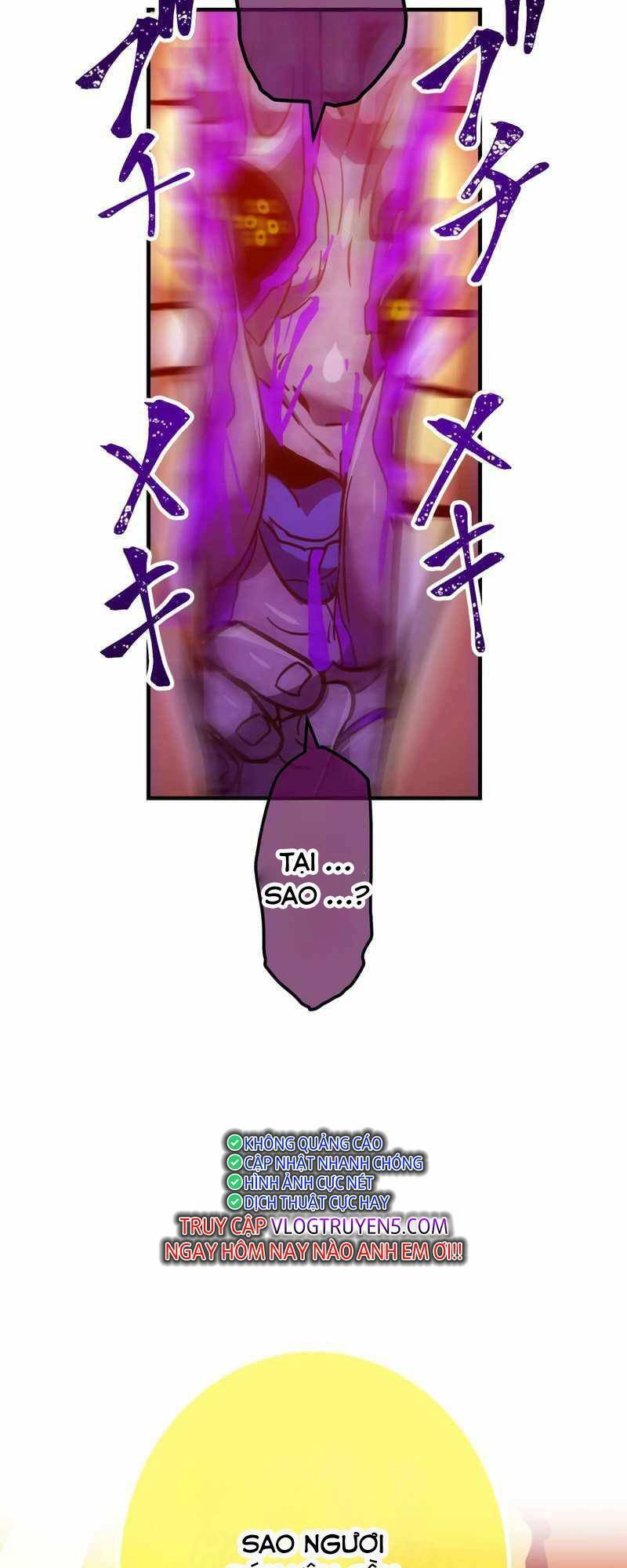 Huyết Thánh Cứu Thế Chủ~ Ta Chỉ Cần 0.0000001% Đã Trở Thành Vô Địch Chapter 43 - 92