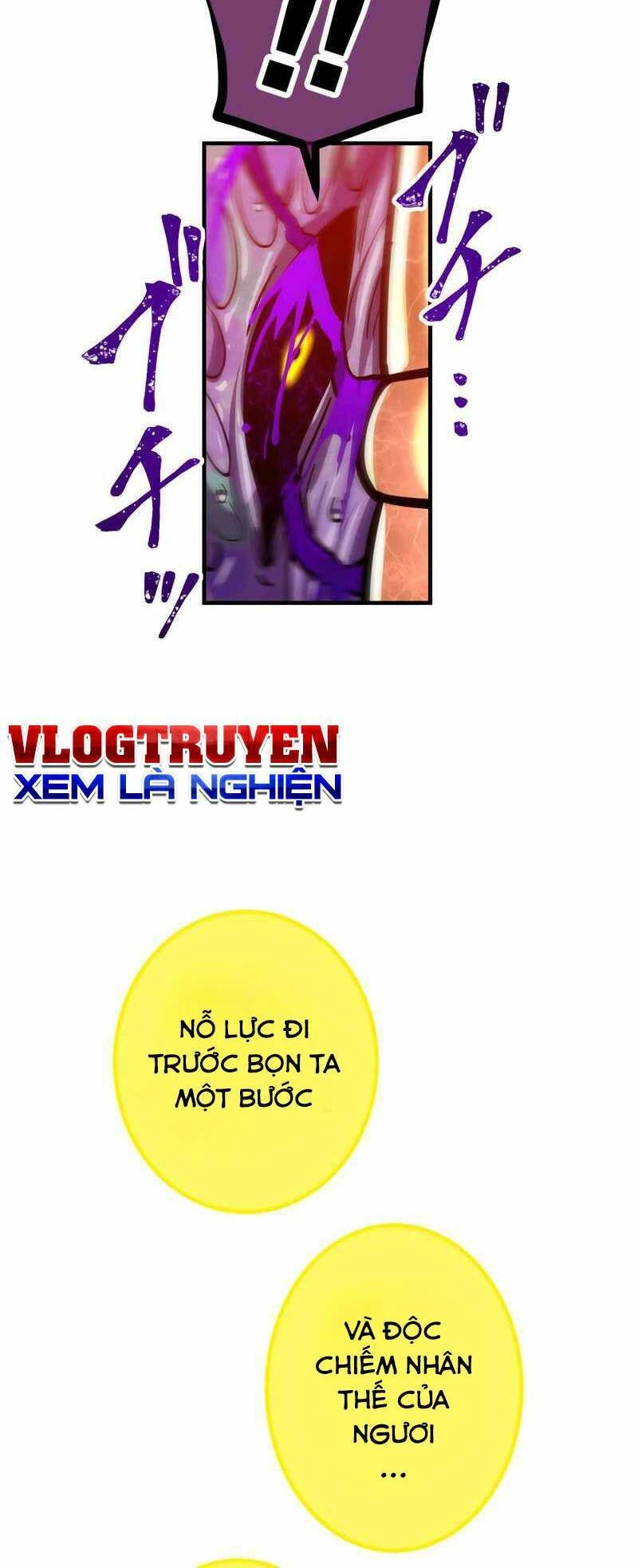 Huyết Thánh Cứu Thế Chủ~ Ta Chỉ Cần 0.0000001% Đã Trở Thành Vô Địch Chapter 43 - 94