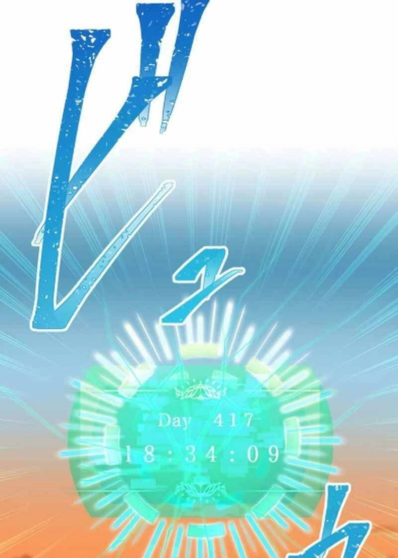 Huyết Thánh Cứu Thế Chủ~ Ta Chỉ Cần 0.0000001% Đã Trở Thành Vô Địch Chapter 45 - 90