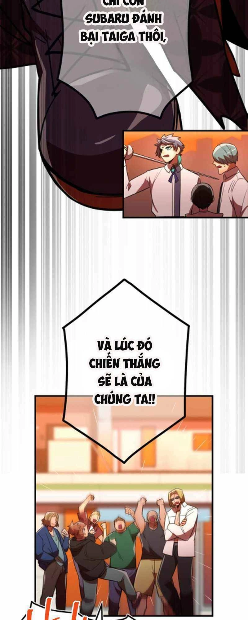 Huyết Thánh Cứu Thế Chủ~ Ta Chỉ Cần 0.0000001% Đã Trở Thành Vô Địch Chapter 45 - 94