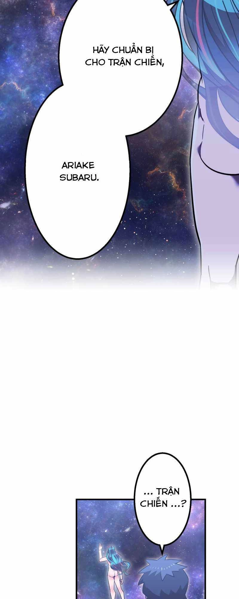 Huyết Thánh Cứu Thế Chủ~ Ta Chỉ Cần 0.0000001% Đã Trở Thành Vô Địch Chapter 46 - 45