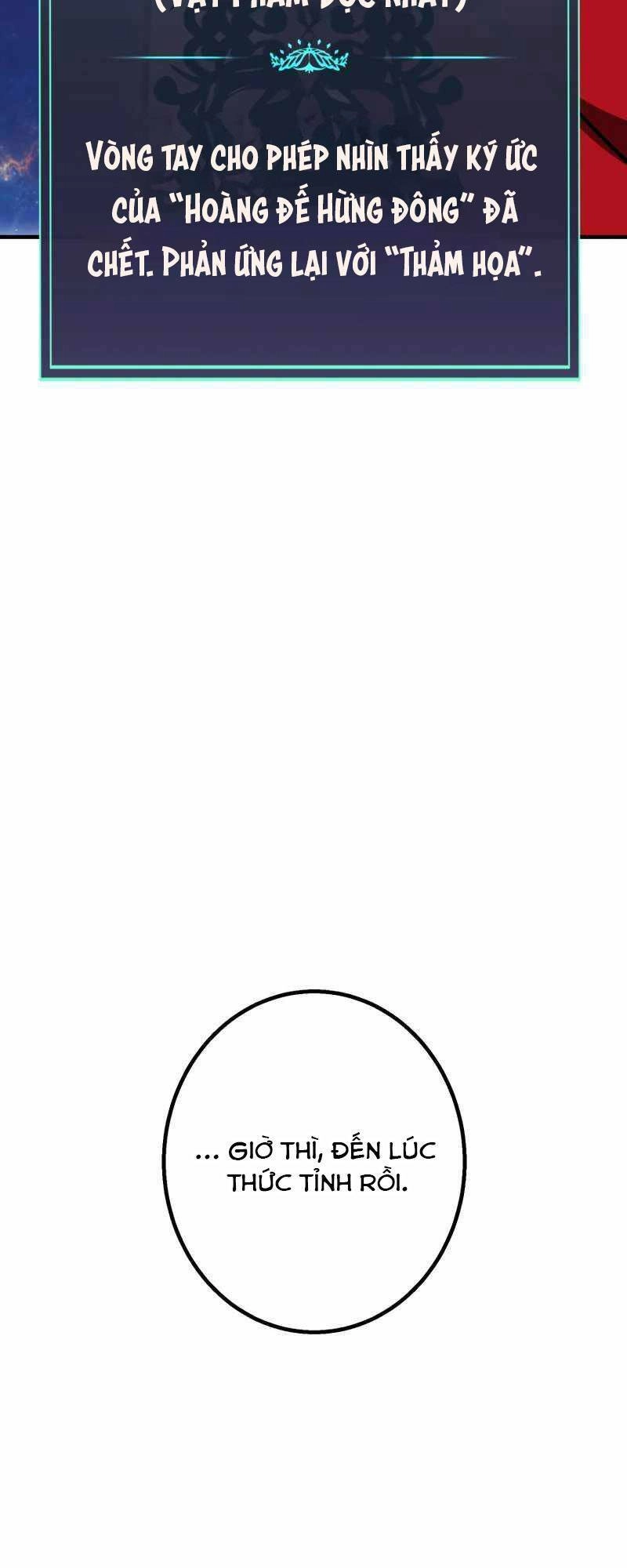 Huyết Thánh Cứu Thế Chủ~ Ta Chỉ Cần 0.0000001% Đã Trở Thành Vô Địch Chapter 46 - 76