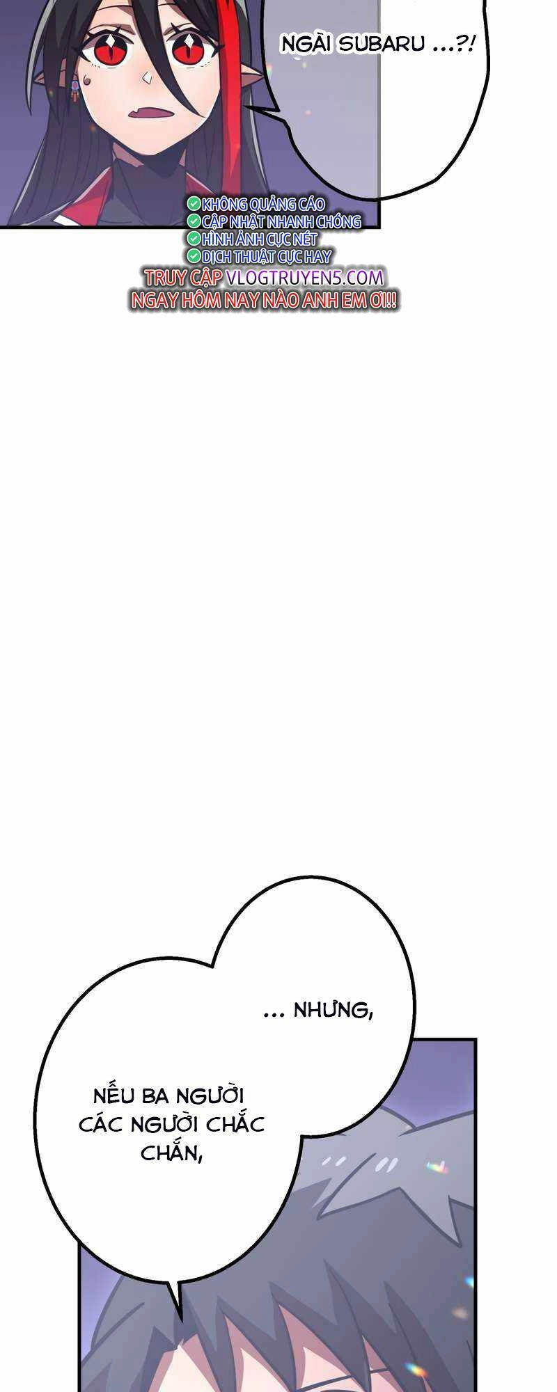 Huyết Thánh Cứu Thế Chủ~ Ta Chỉ Cần 0.0000001% Đã Trở Thành Vô Địch Chapter 47 - 108