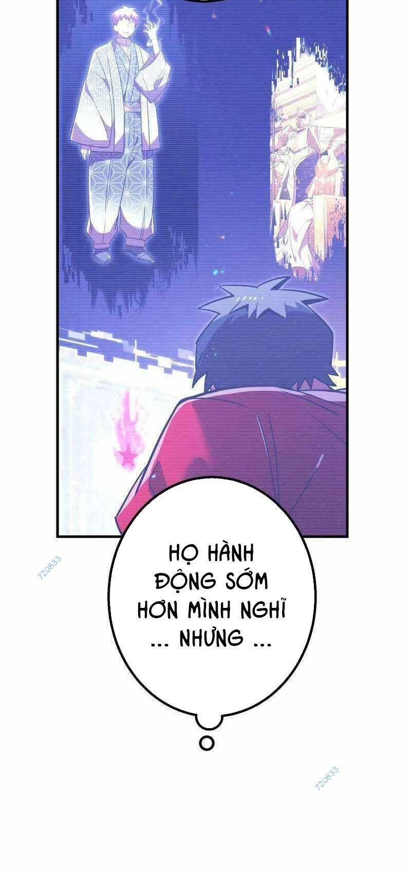 Huyết Thánh Cứu Thế Chủ~ Ta Chỉ Cần 0.0000001% Đã Trở Thành Vô Địch Chapter 48 - 6