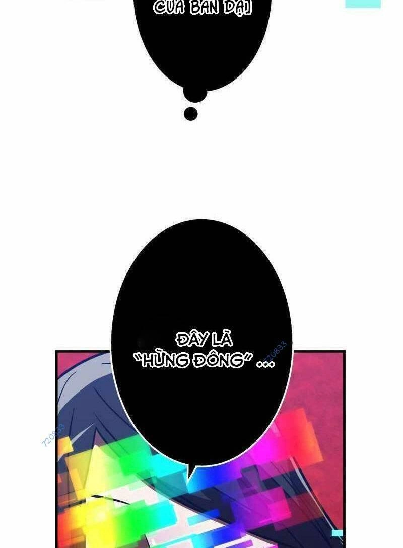 Huyết Thánh Cứu Thế Chủ~ Ta Chỉ Cần 0.0000001% Đã Trở Thành Vô Địch Chapter 48 - 11