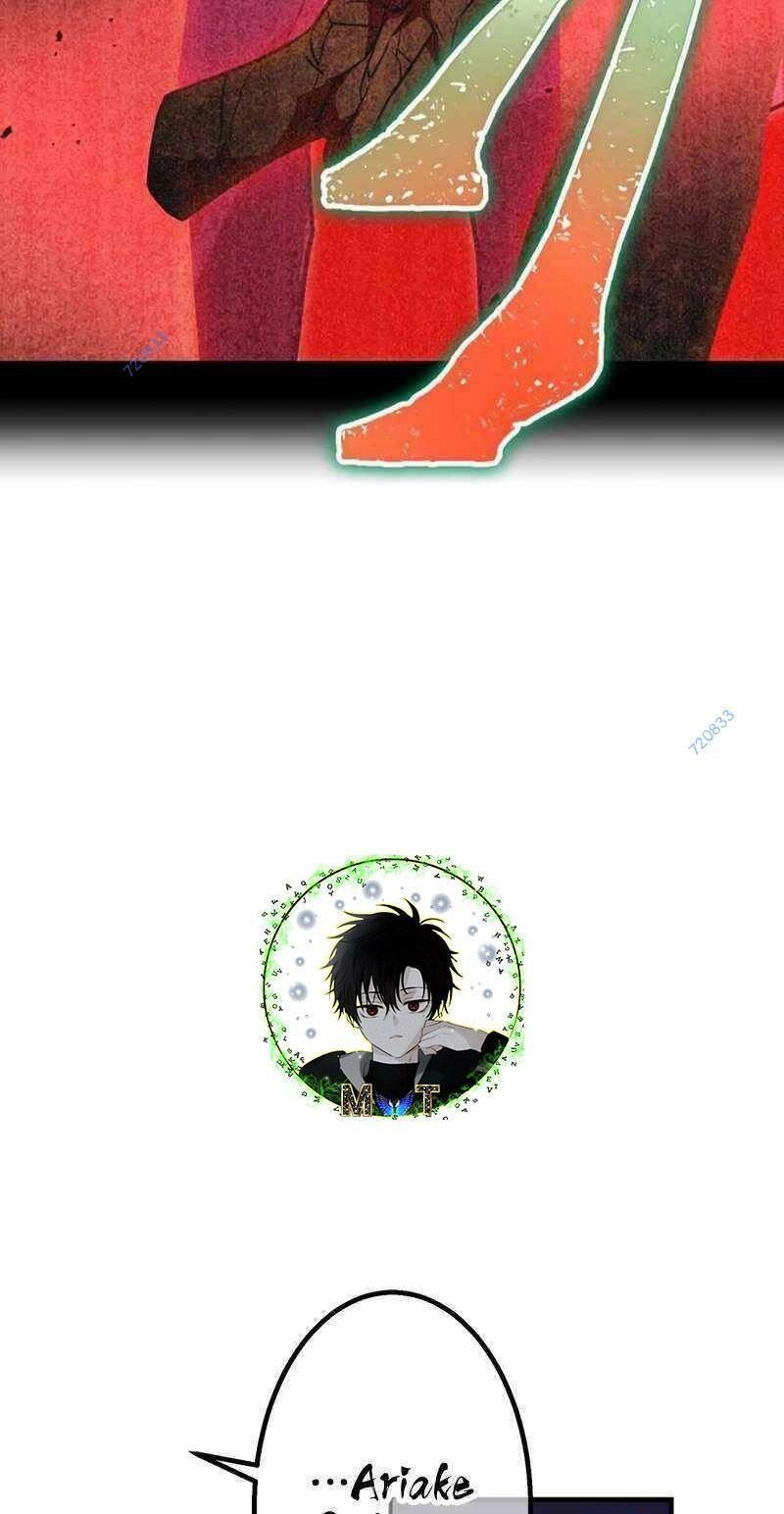 Huyết Thánh Cứu Thế Chủ~ Ta Chỉ Cần 0.0000001% Đã Trở Thành Vô Địch Chapter 48 - 77