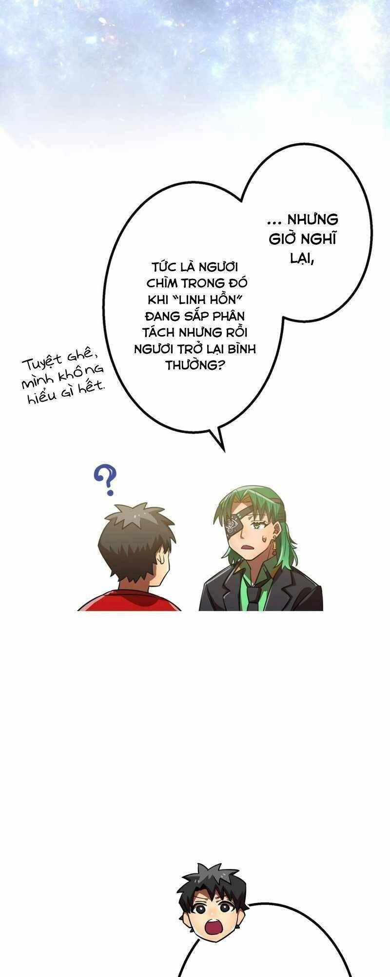 Huyết Thánh Cứu Thế Chủ~ Ta Chỉ Cần 0.0000001% Đã Trở Thành Vô Địch Chapter 49 - 26