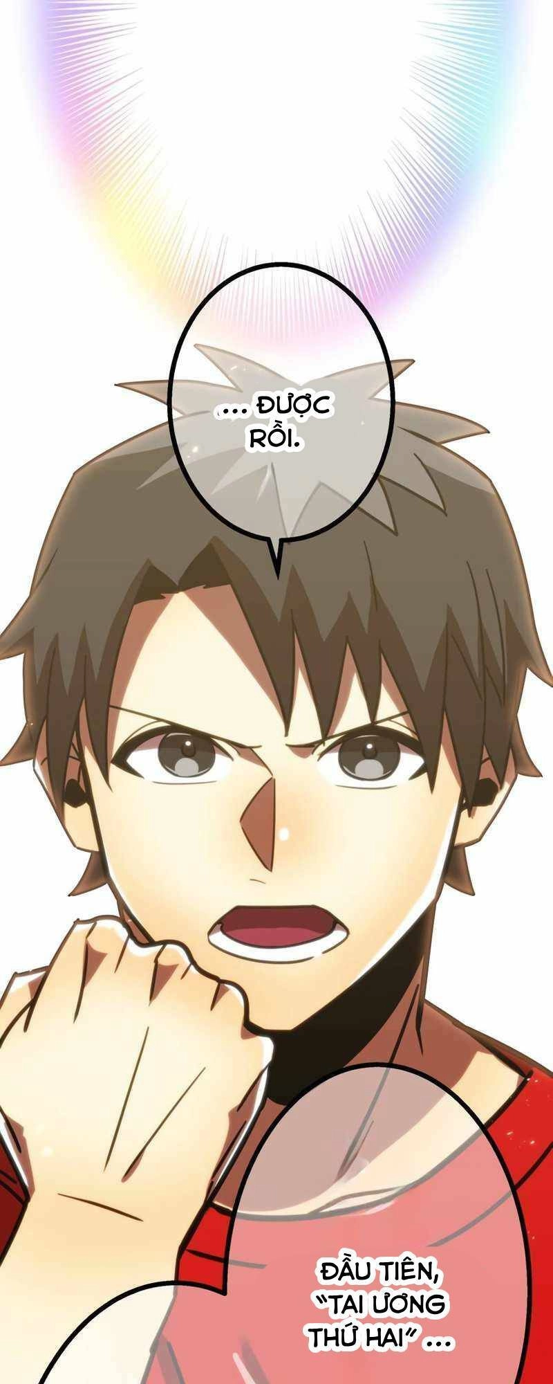 Huyết Thánh Cứu Thế Chủ~ Ta Chỉ Cần 0.0000001% Đã Trở Thành Vô Địch Chapter 49 - 51