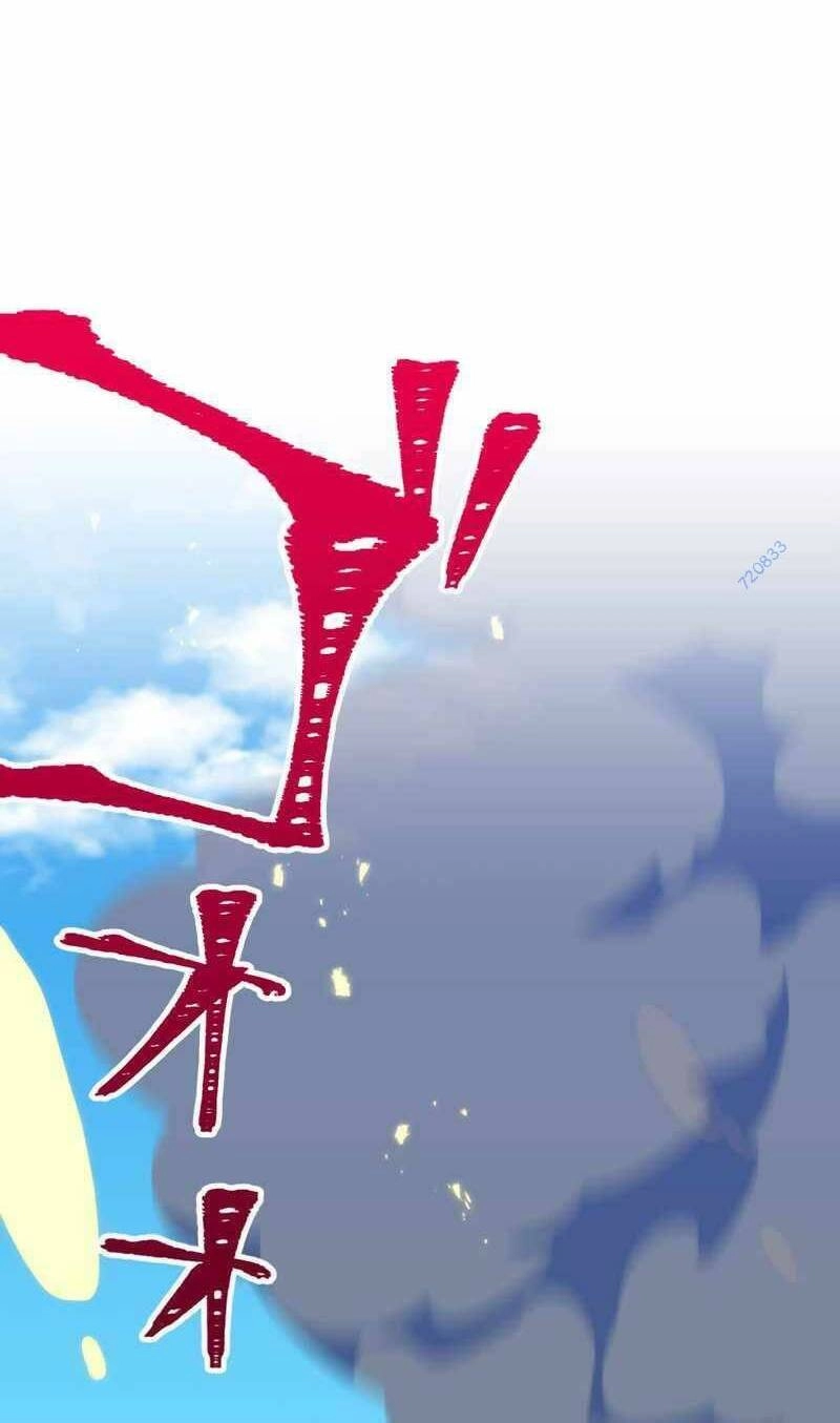 Huyết Thánh Cứu Thế Chủ~ Ta Chỉ Cần 0.0000001% Đã Trở Thành Vô Địch Chapter 49 - 89