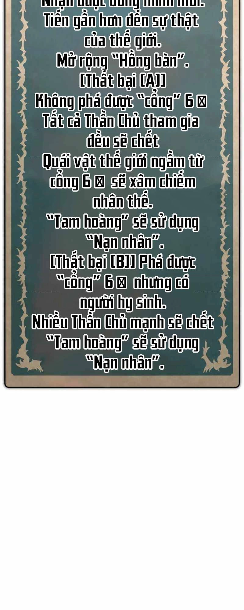 Huyết Thánh Cứu Thế Chủ~ Ta Chỉ Cần 0.0000001% Đã Trở Thành Vô Địch Chapter 50 - 3