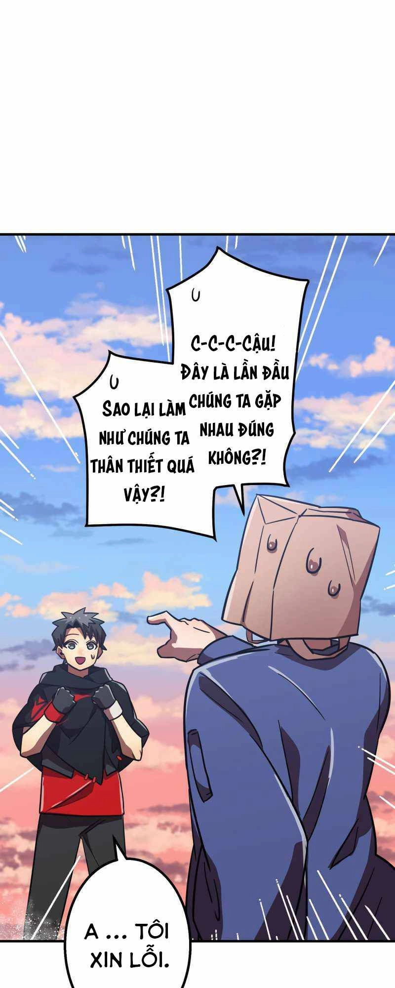 Huyết Thánh Cứu Thế Chủ~ Ta Chỉ Cần 0.0000001% Đã Trở Thành Vô Địch Chapter 50 - 64