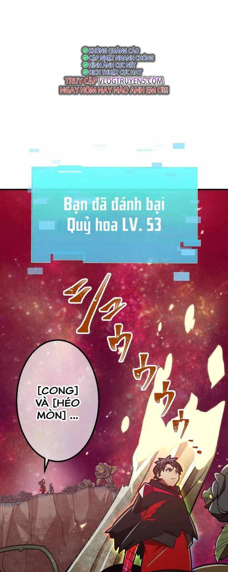 Huyết Thánh Cứu Thế Chủ~ Ta Chỉ Cần 0.0000001% Đã Trở Thành Vô Địch Chapter 51 - 29