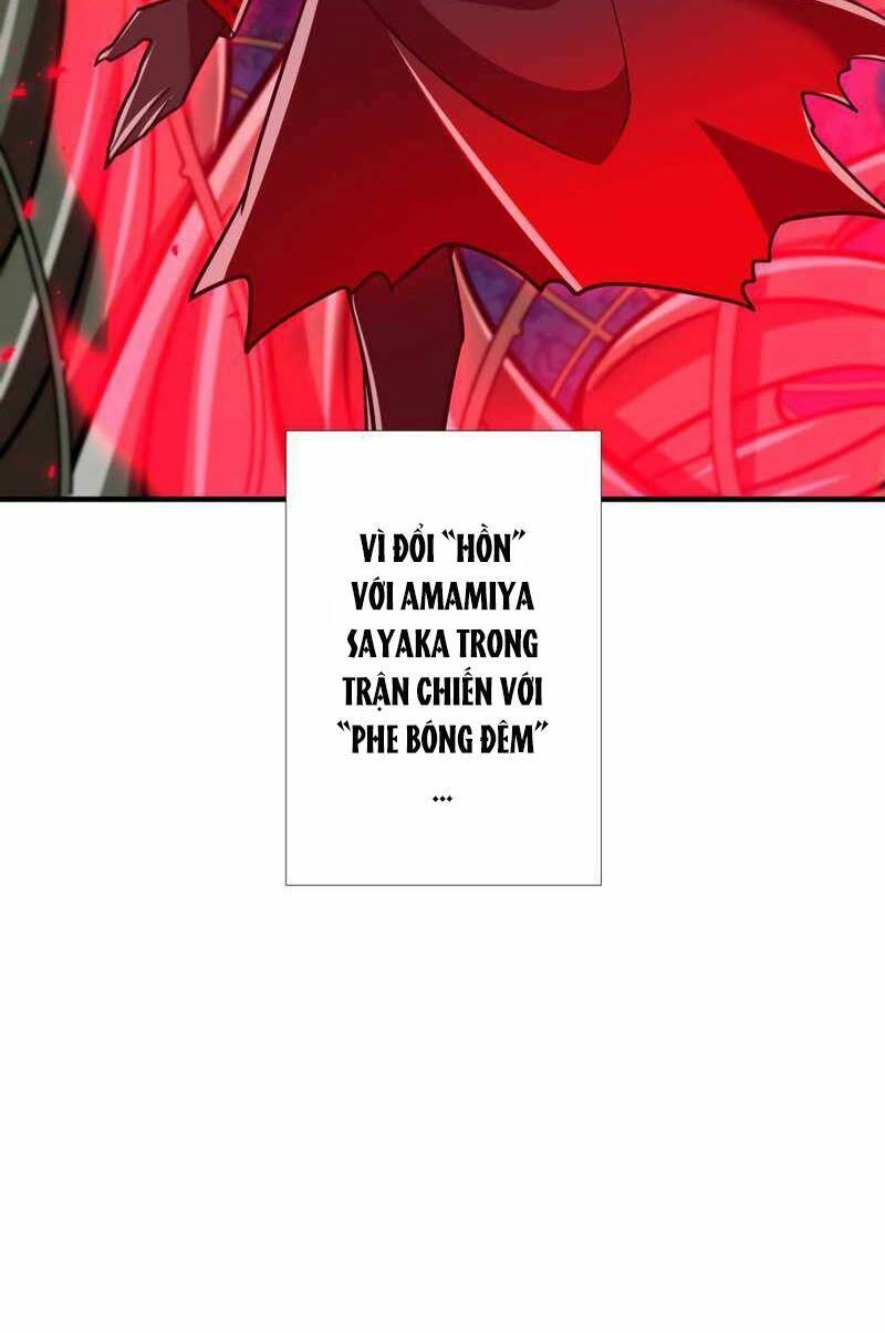 Huyết Thánh Cứu Thế Chủ~ Ta Chỉ Cần 0.0000001% Đã Trở Thành Vô Địch Chapter 51 - 36