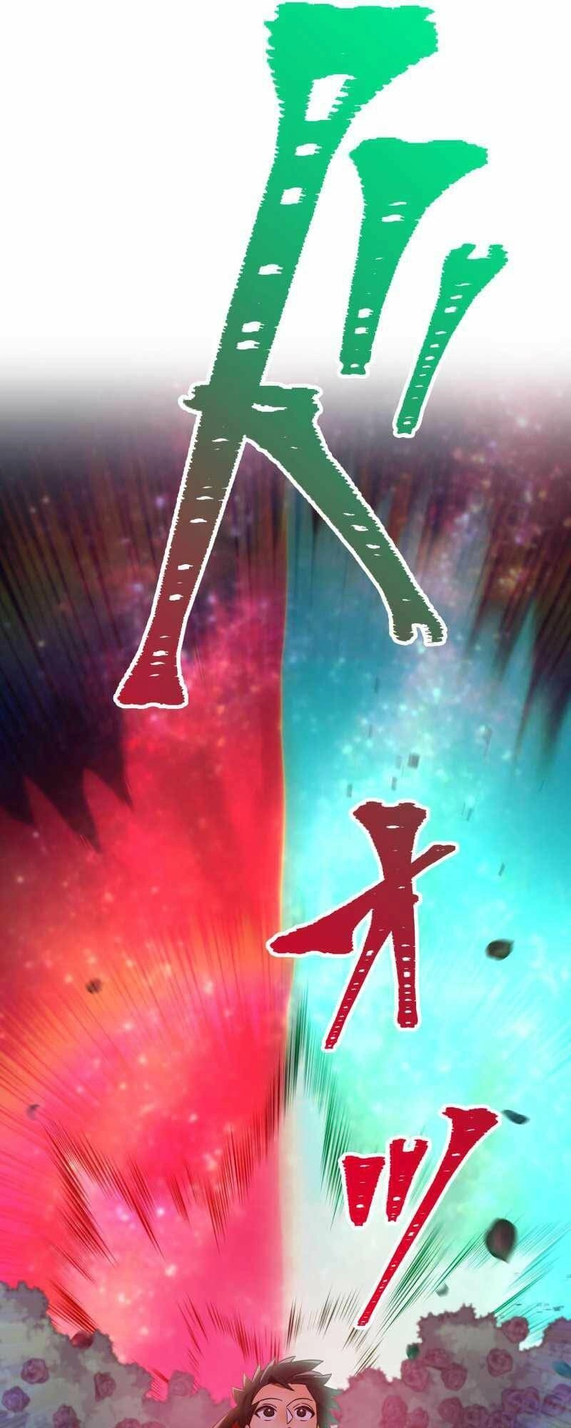 Huyết Thánh Cứu Thế Chủ~ Ta Chỉ Cần 0.0000001% Đã Trở Thành Vô Địch Chapter 52 - 12