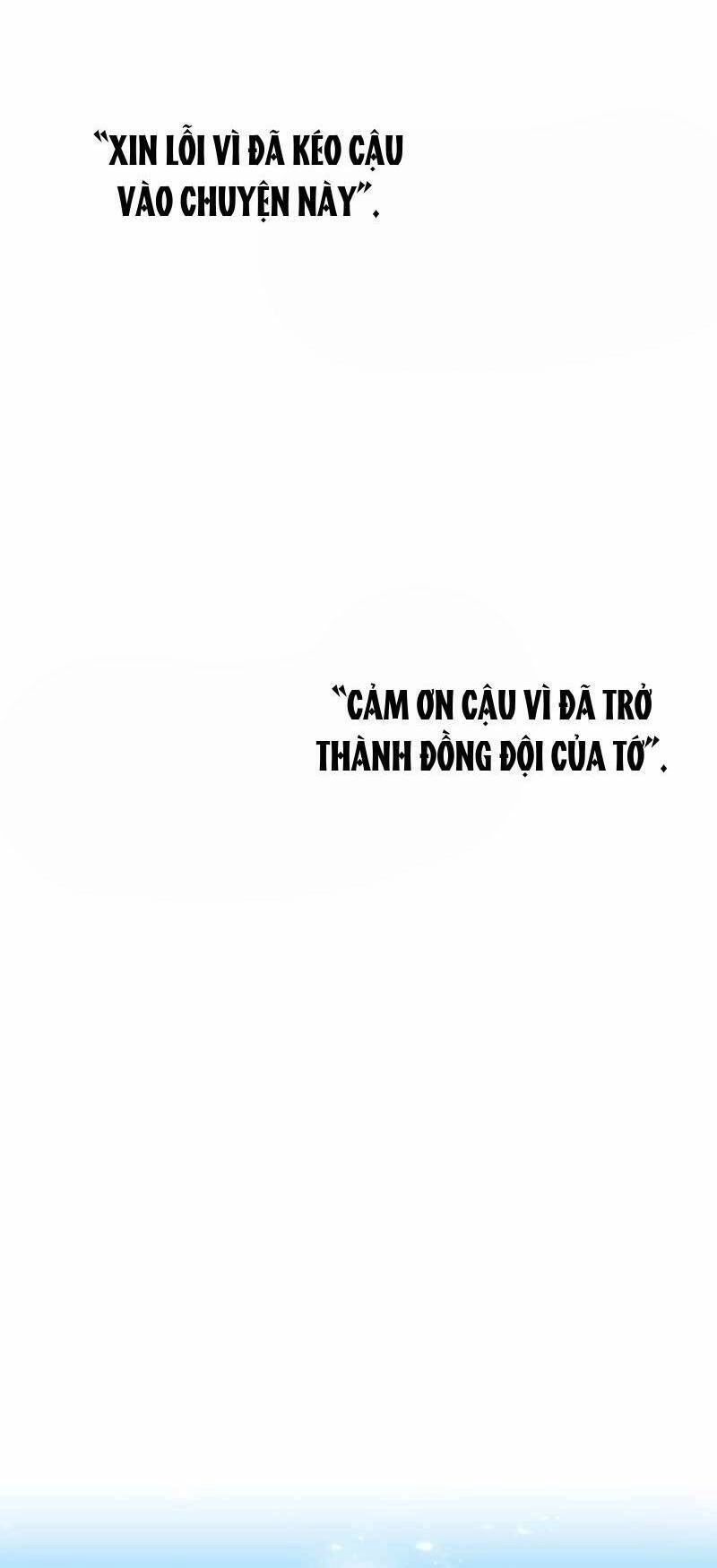 Huyết Thánh Cứu Thế Chủ~ Ta Chỉ Cần 0.0000001% Đã Trở Thành Vô Địch Chapter 52 - 51