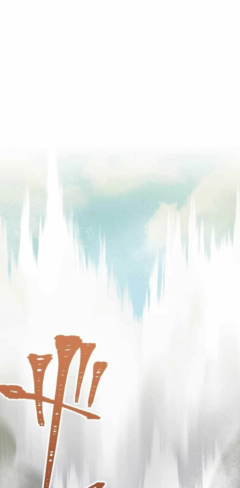 Huyết Thánh Cứu Thế Chủ~ Ta Chỉ Cần 0.0000001% Đã Trở Thành Vô Địch Chapter 52 - 75