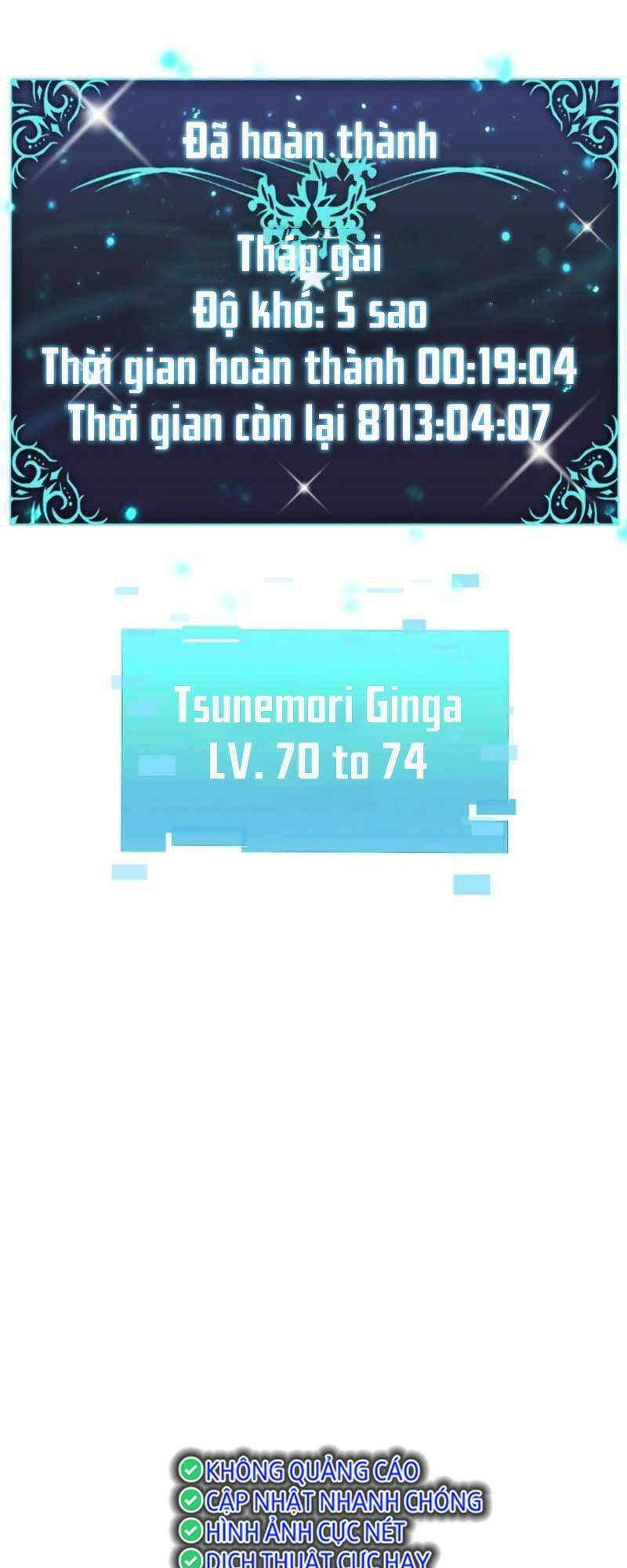 Huyết Thánh Cứu Thế Chủ~ Ta Chỉ Cần 0.0000001% Đã Trở Thành Vô Địch Chapter 53 - 39