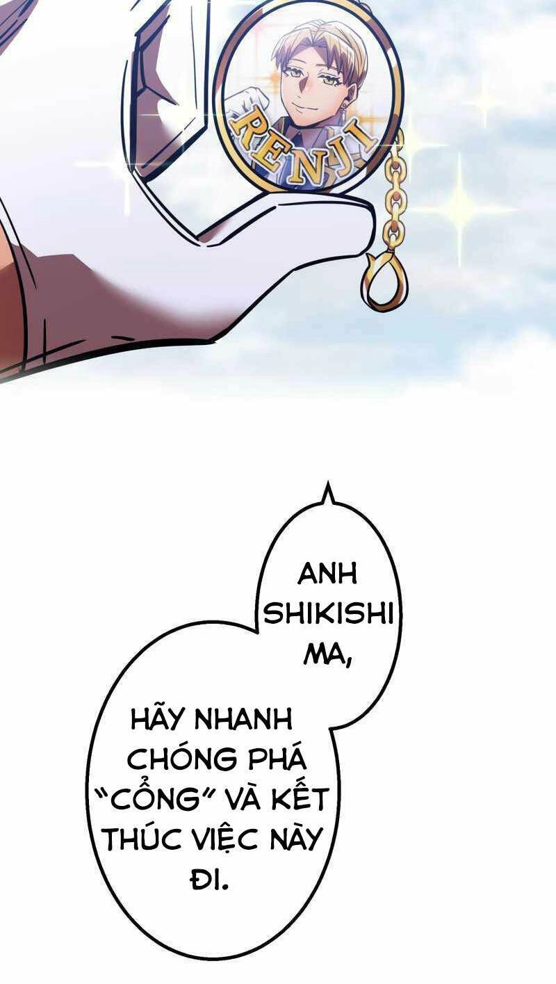 Huyết Thánh Cứu Thế Chủ~ Ta Chỉ Cần 0.0000001% Đã Trở Thành Vô Địch Chapter 53 - 56
