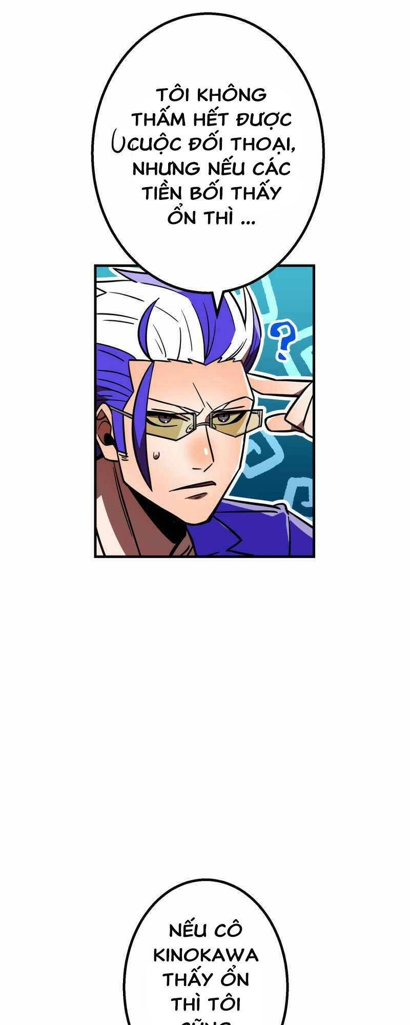 Huyết Thánh Cứu Thế Chủ~ Ta Chỉ Cần 0.0000001% Đã Trở Thành Vô Địch Chapter 54 - 47