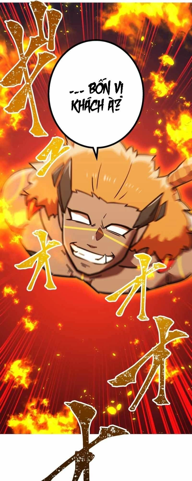 Huyết Thánh Cứu Thế Chủ~ Ta Chỉ Cần 0.0000001% Đã Trở Thành Vô Địch Chapter 55 - 112