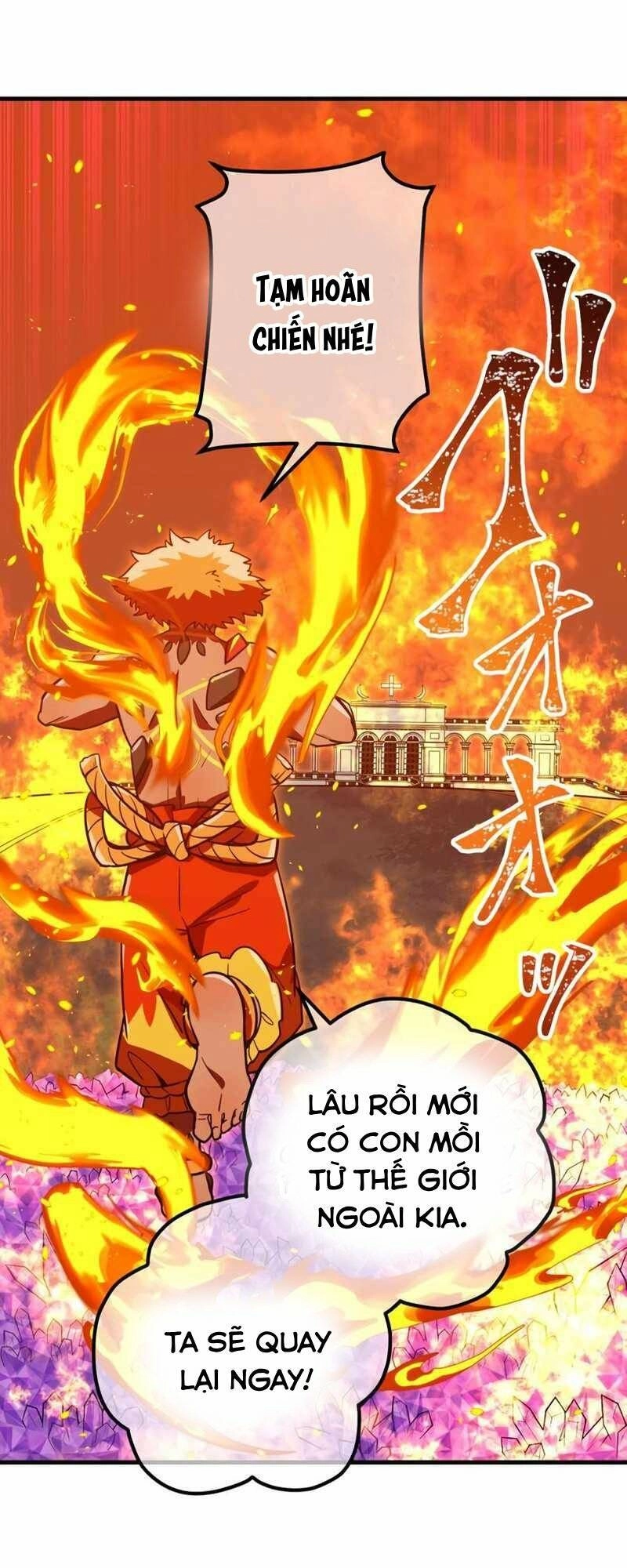 Huyết Thánh Cứu Thế Chủ~ Ta Chỉ Cần 0.0000001% Đã Trở Thành Vô Địch Chapter 56 - 12