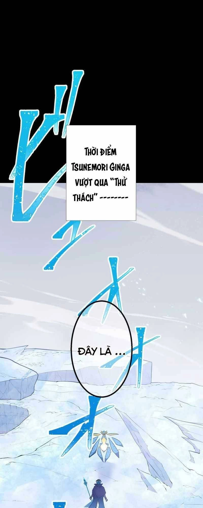 Huyết Thánh Cứu Thế Chủ~ Ta Chỉ Cần 0.0000001% Đã Trở Thành Vô Địch Chapter 57 - 1